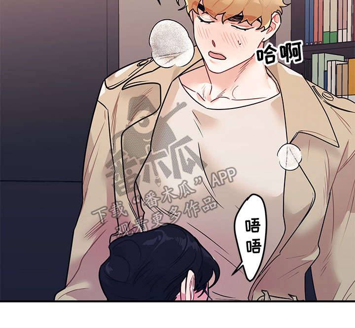 第17章：做梦5