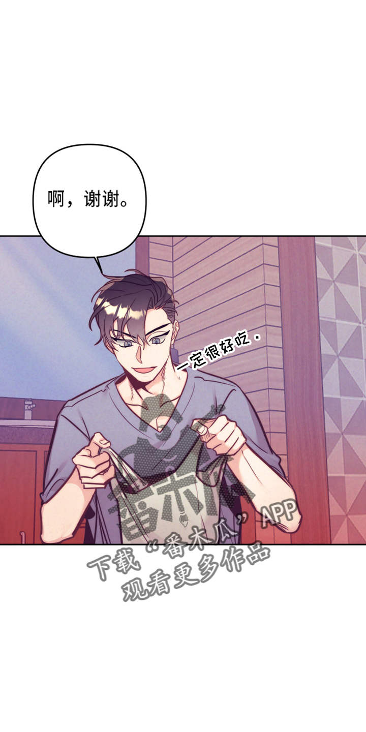 第143章：一起吗10