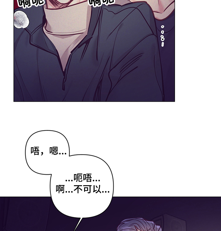 第110章：电影院13