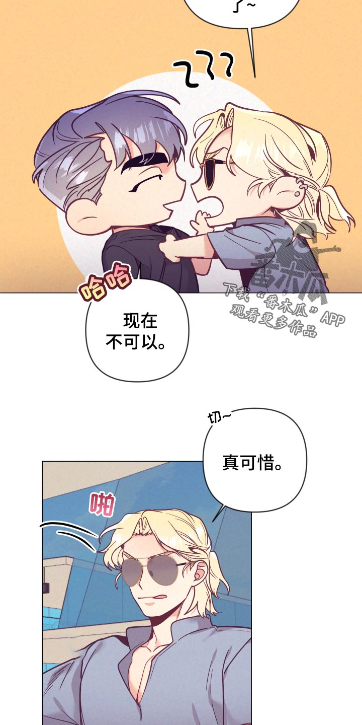 第122章：小野猫3