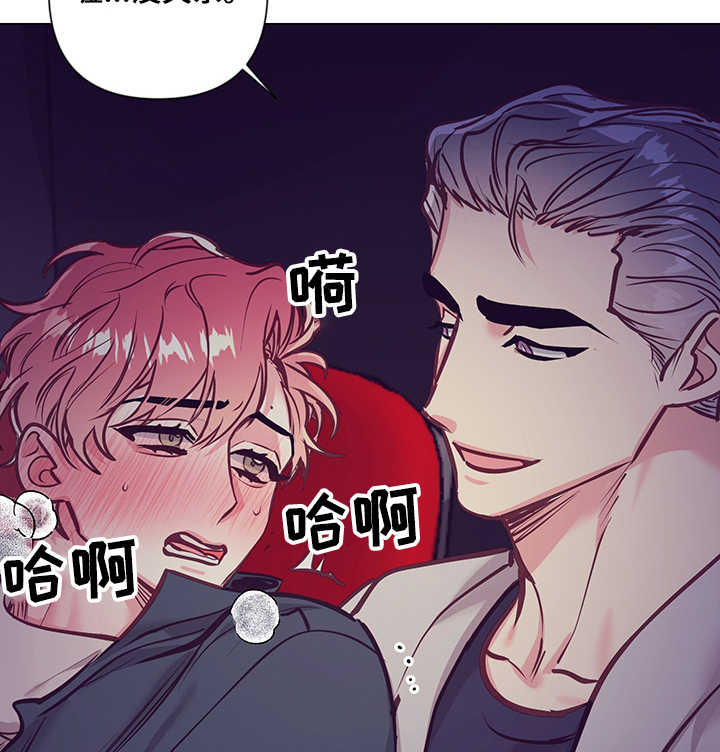 第110章：电影院15