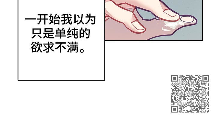 第42章：思考17