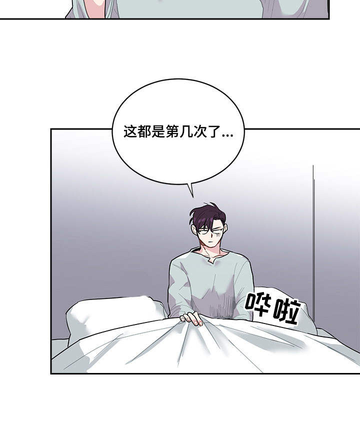 第1章：问题3