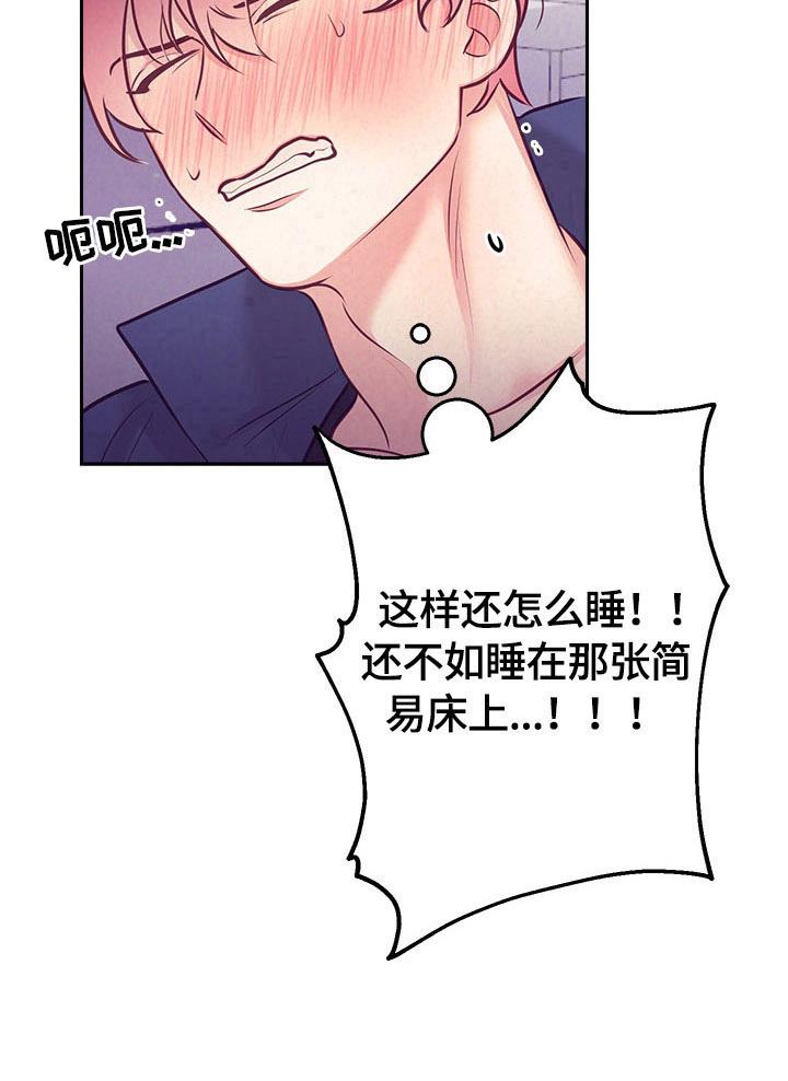 第68章：出院8
