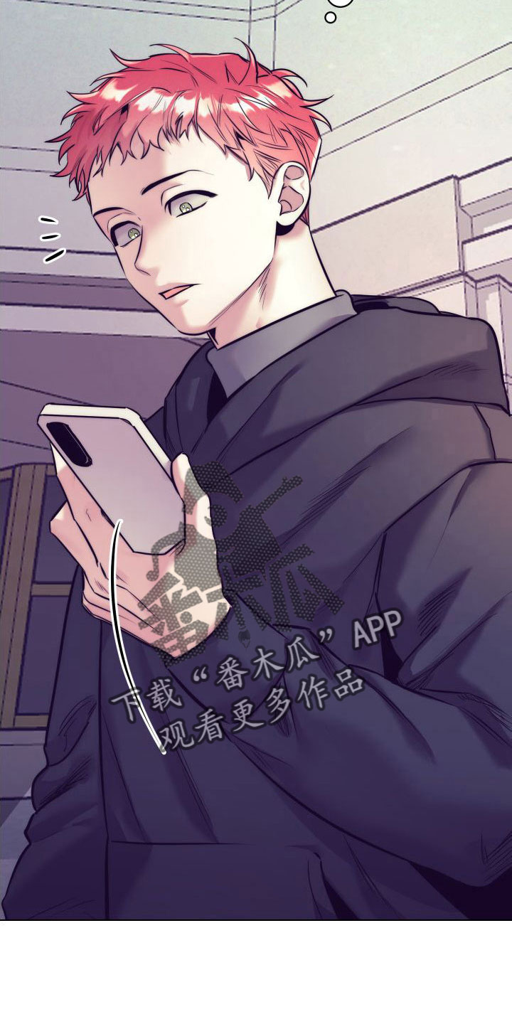 第147章：【番外】交往十年了7