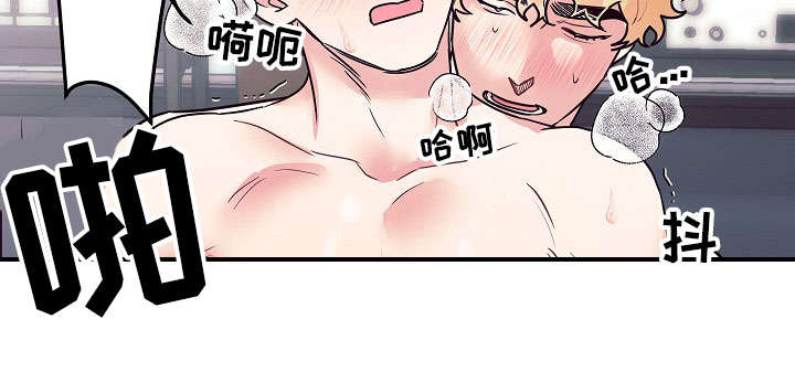 第18章：奇怪27