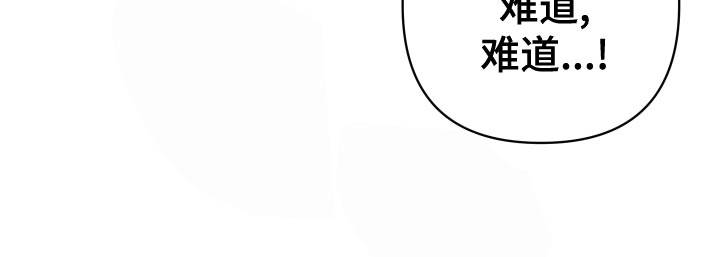 第132章：涂药14