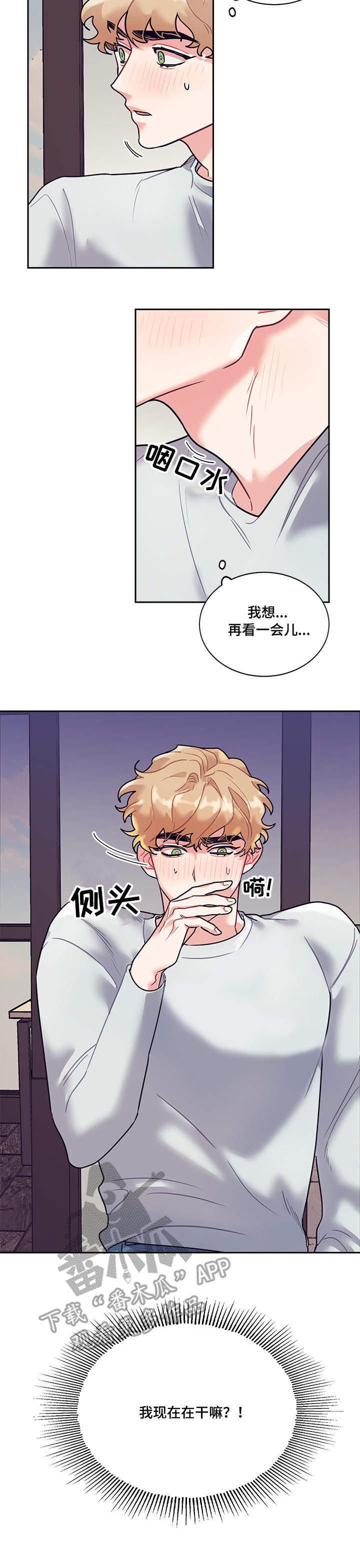 第12章：电视1