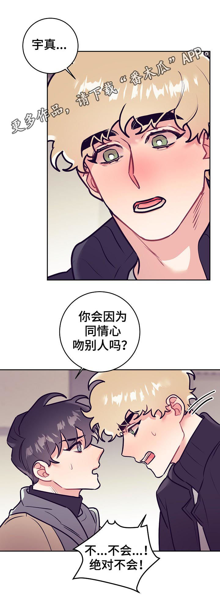 第46章：事实0