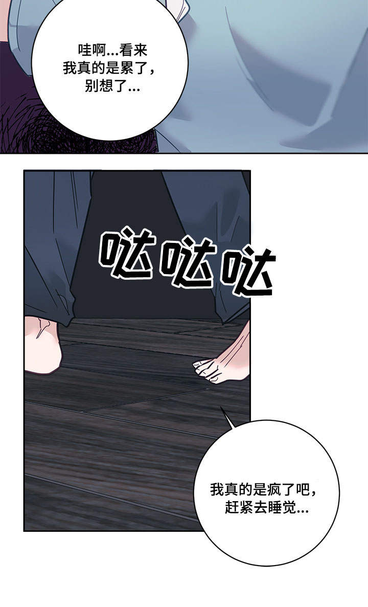 第9章：快递10