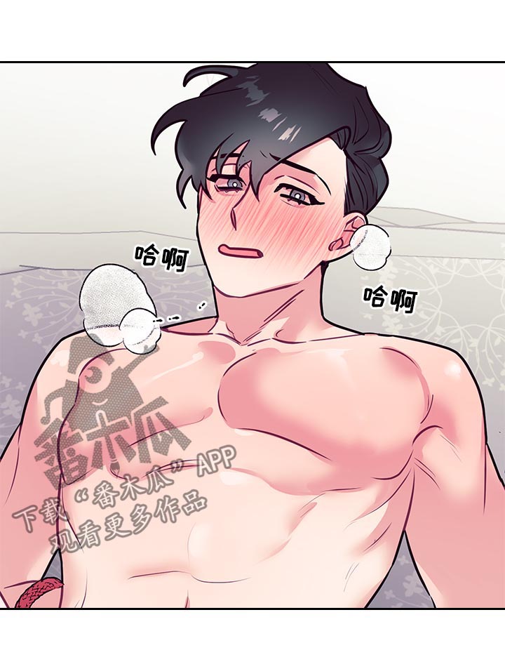 第39章：新体验19