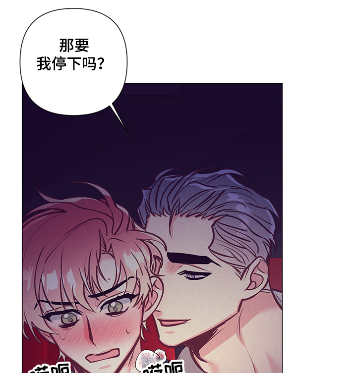 第110章：电影院12