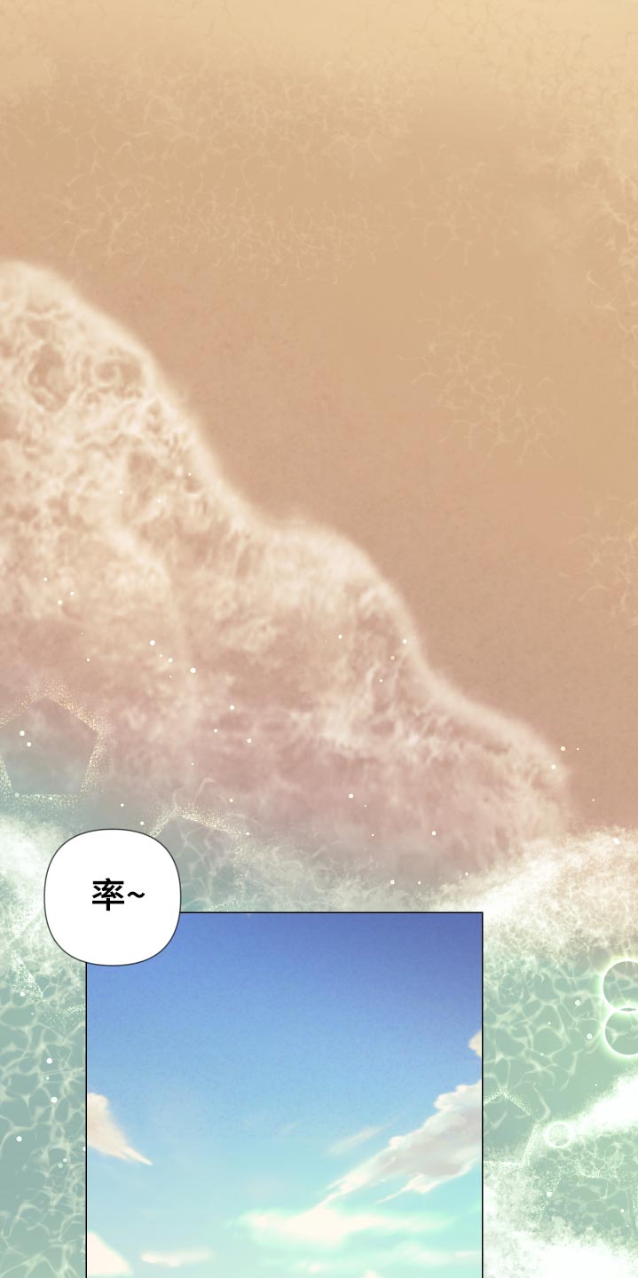 第125章：针锋相对18