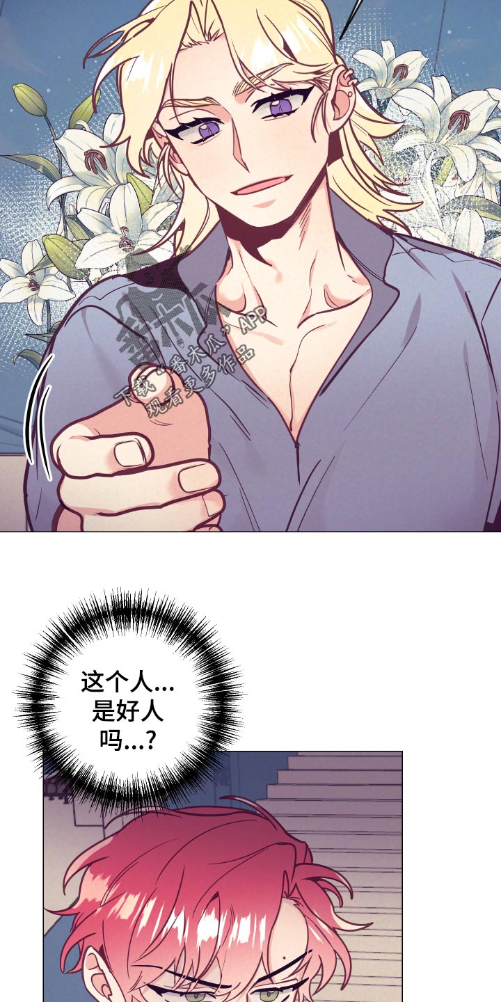 第122章：小野猫12