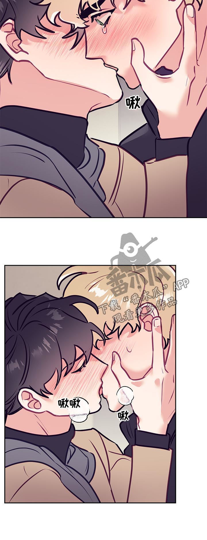 第45章：同情？17
