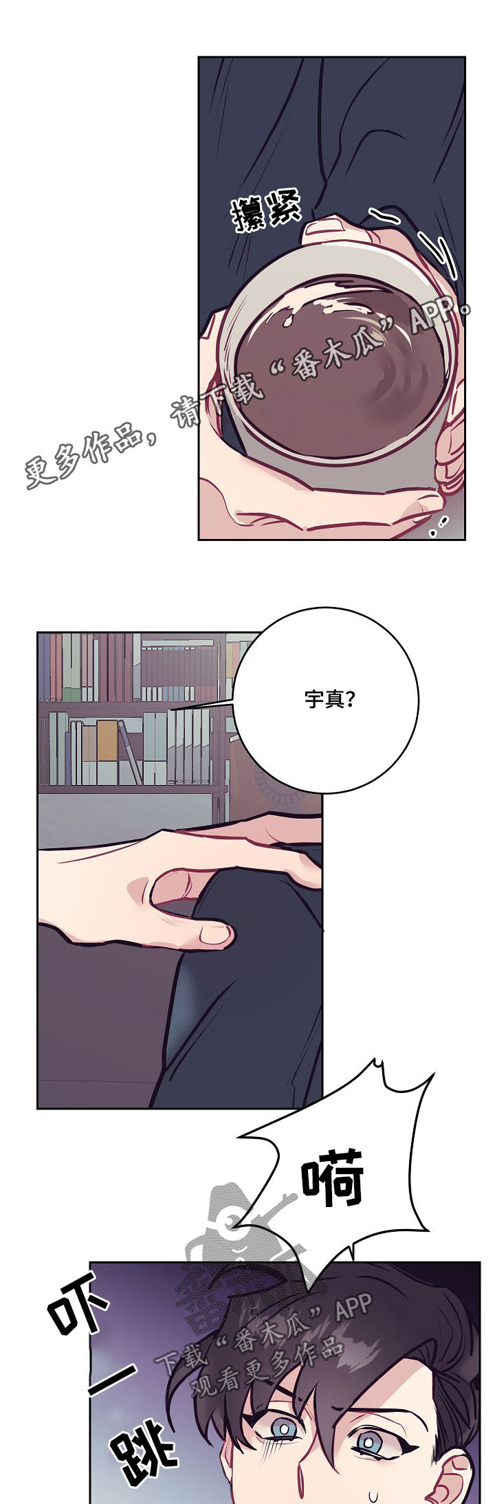 第36章：照片0