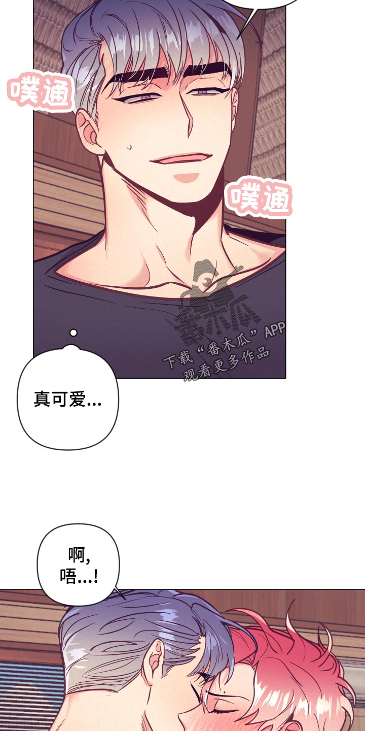第123章：分配房间15