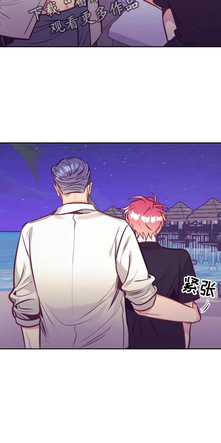 第137章：检查26