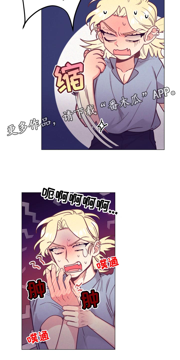 第122章：小野猫16