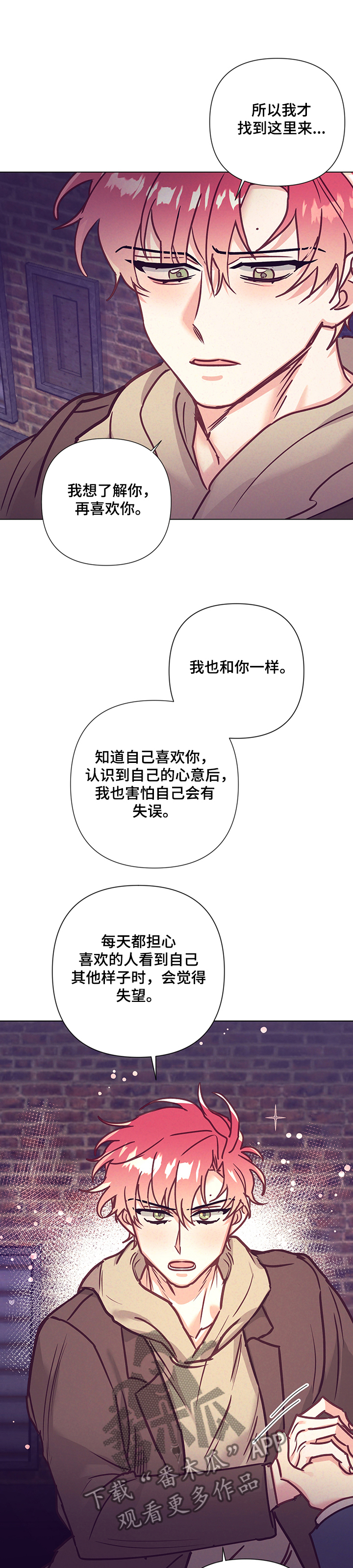 第101章：深入了解0