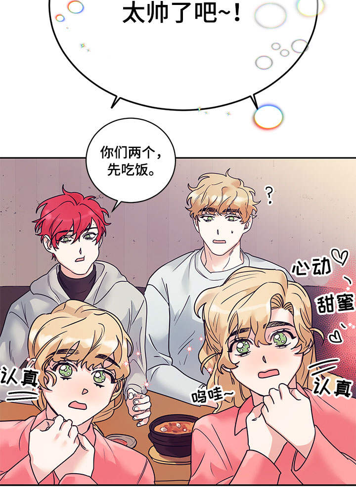 第12章：电视13
