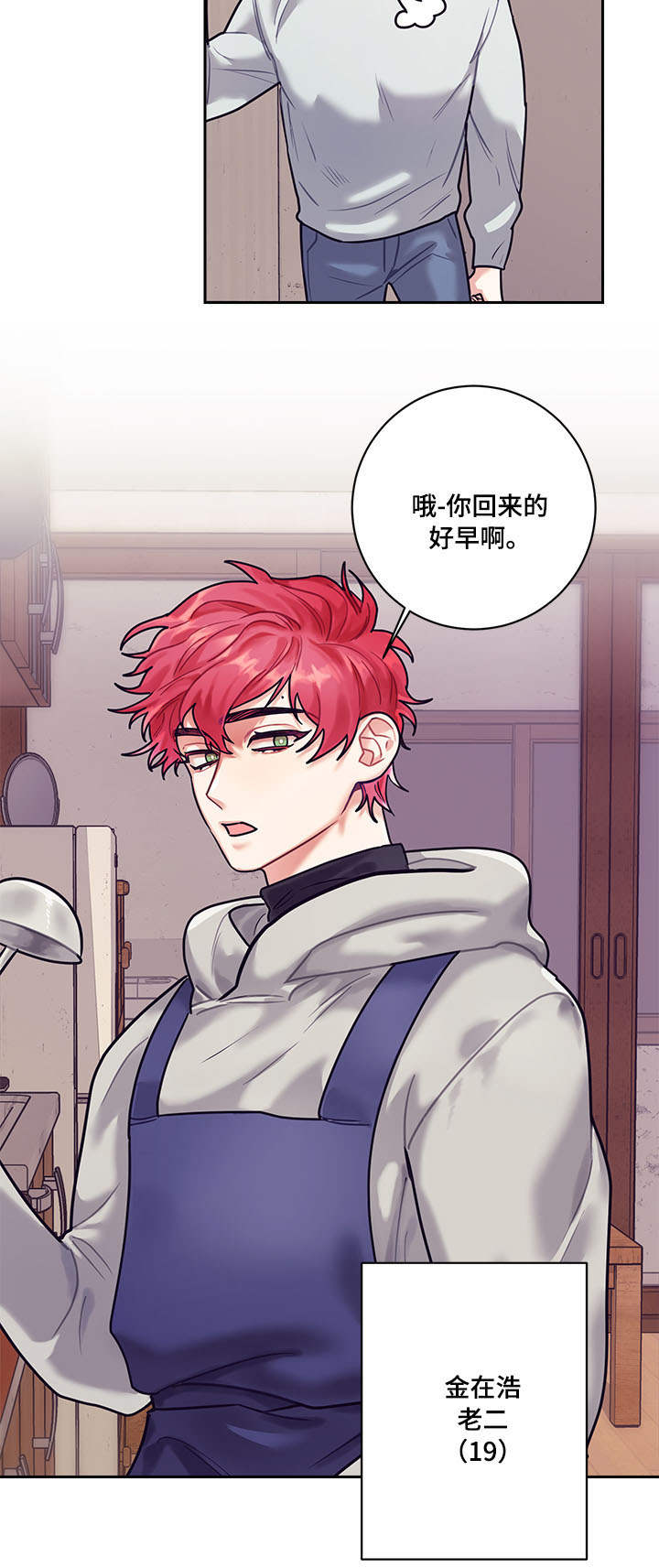第12章：电视6