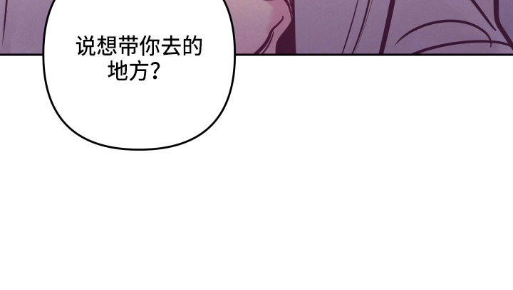 第137章：检查33