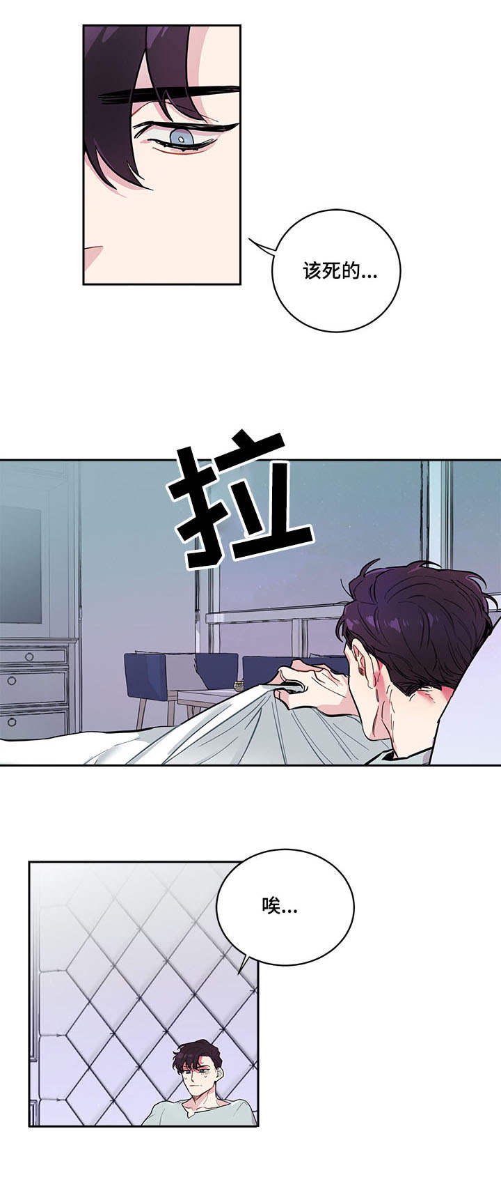 第1章：问题4