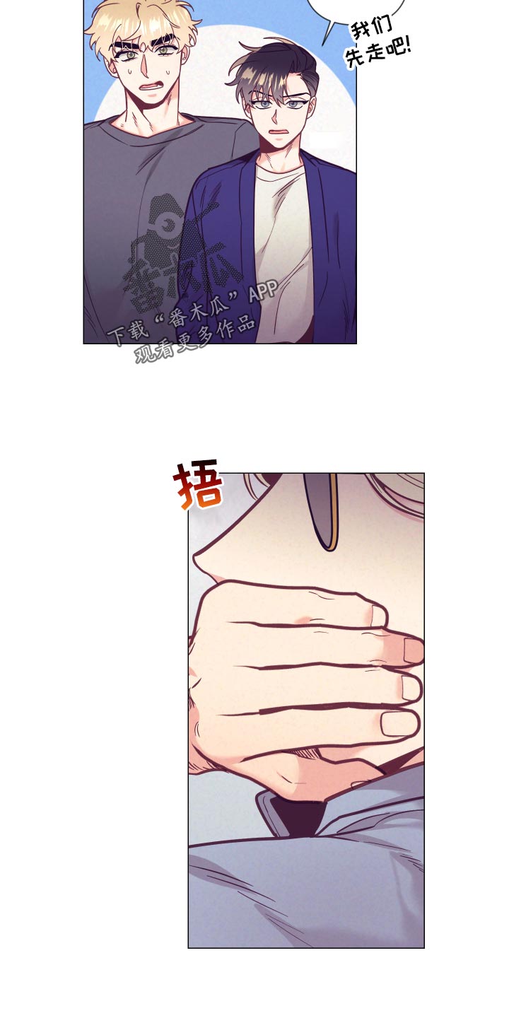 第122章：小野猫1