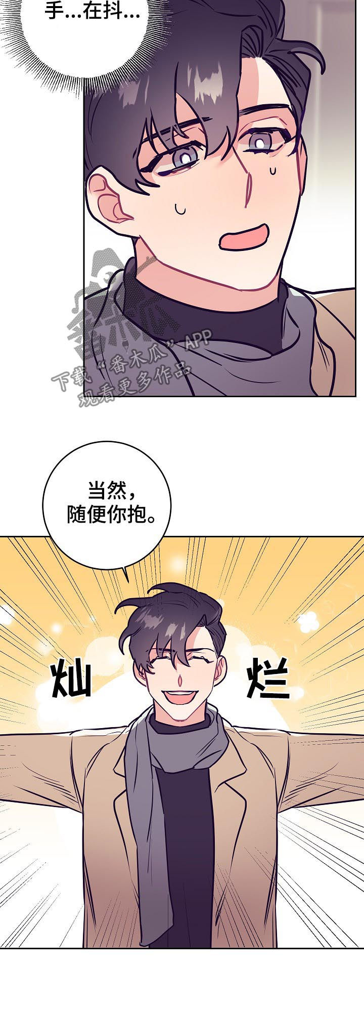 第46章：事实13