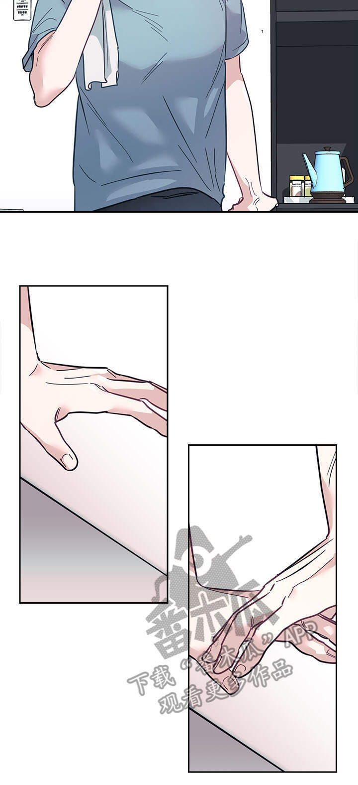 第9章：快递5