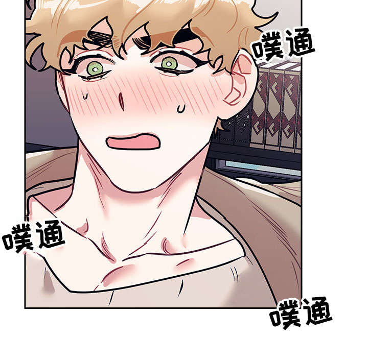 第17章：做梦16