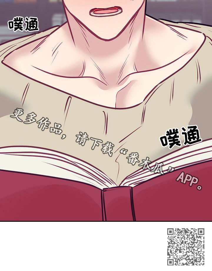 第36章：照片14