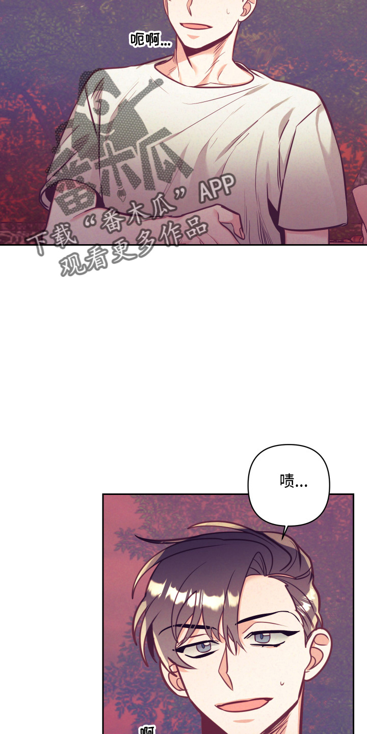 第134章：争吵18