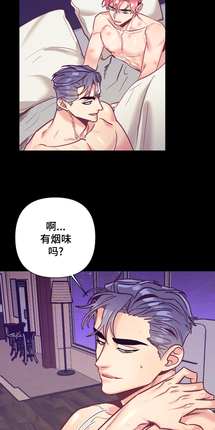 第118章：一命呜呼13
