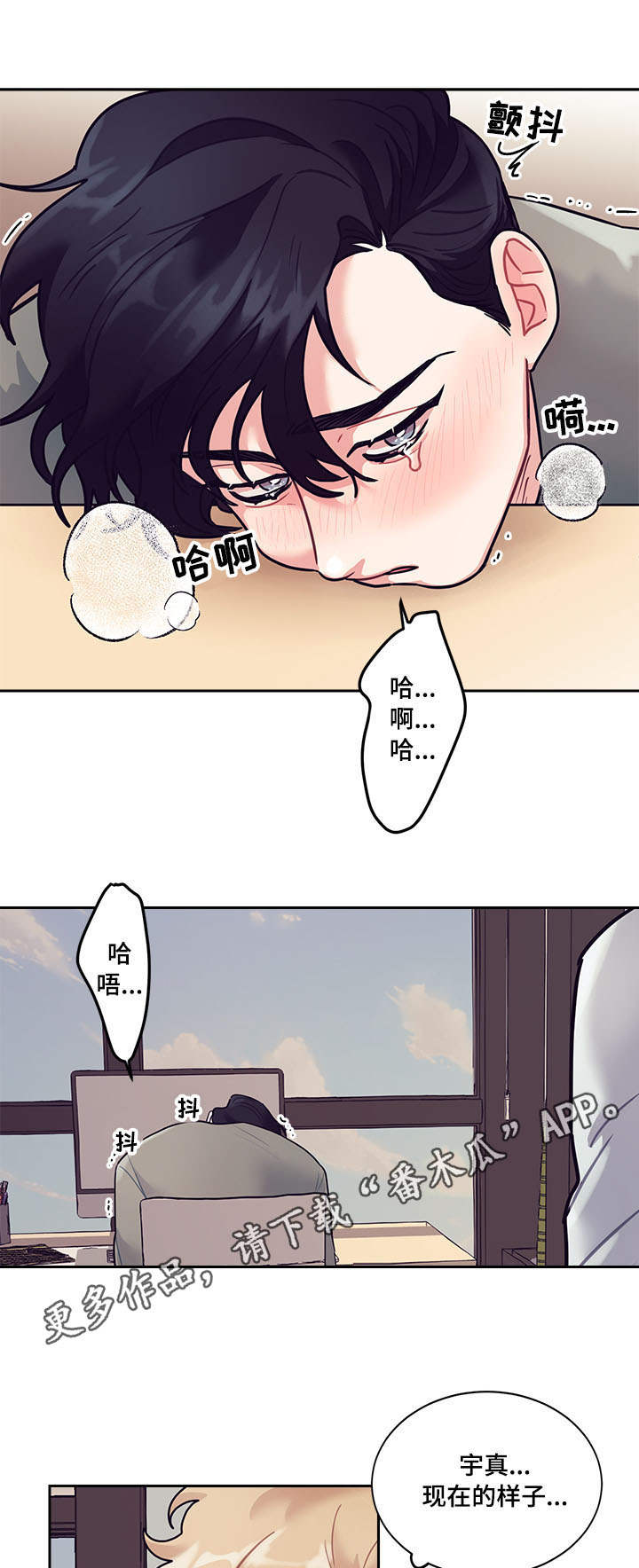 第12章：电视0