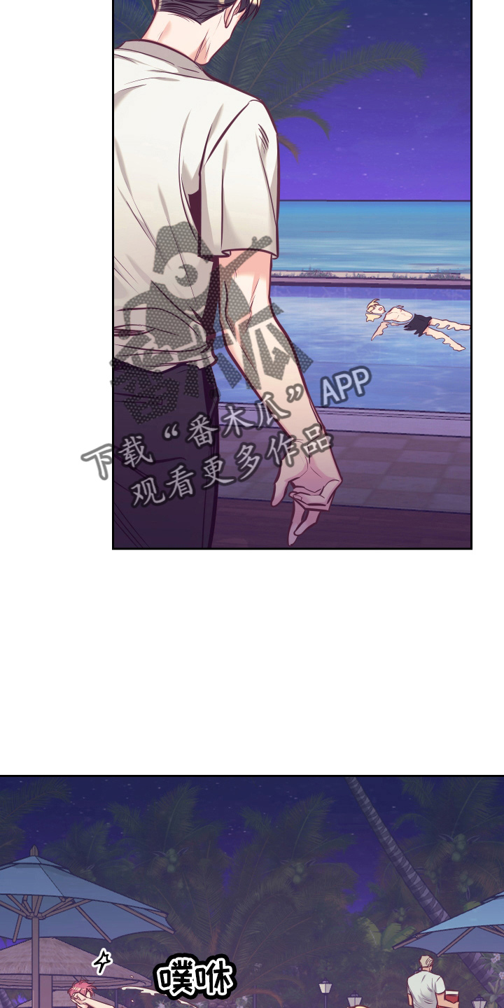 第137章：检查1