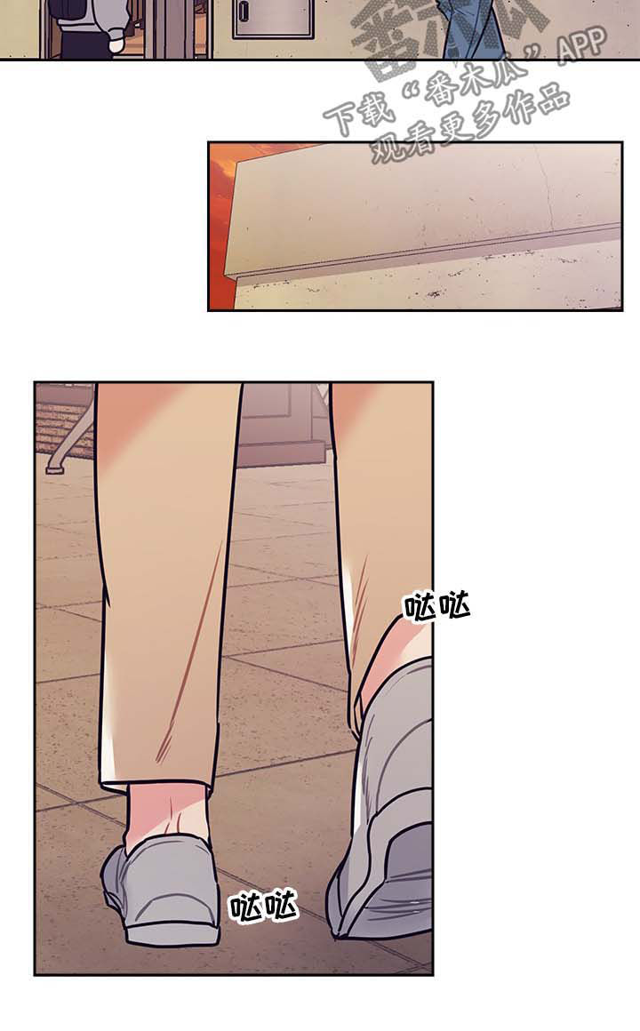 第29章：行程4