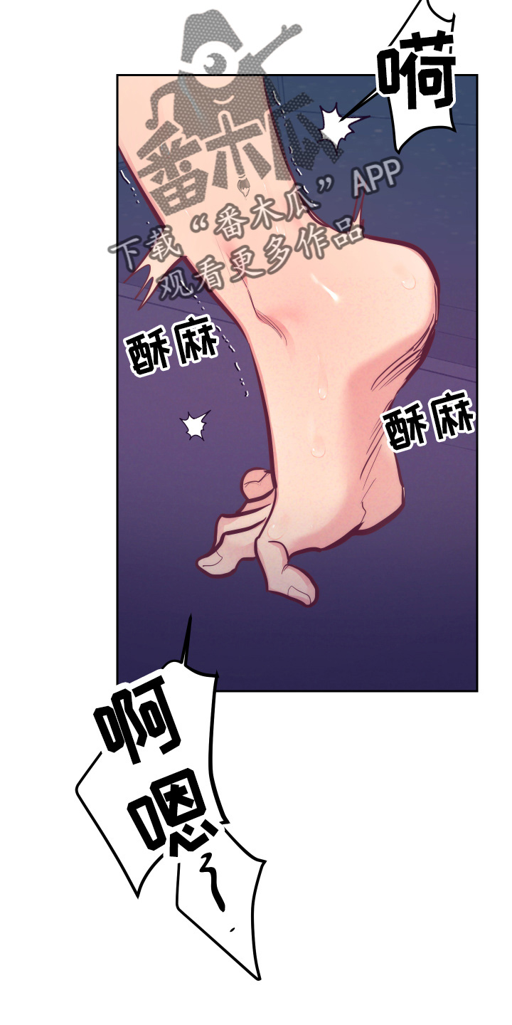 第141章：尴尬1