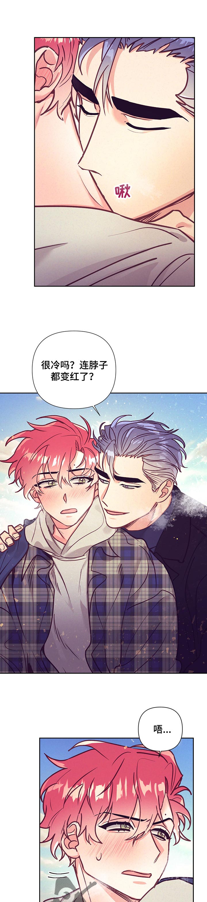 第90章：期待10