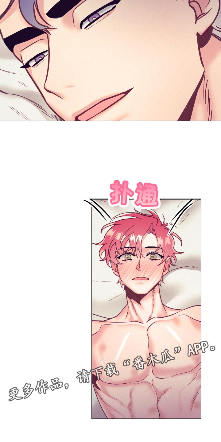 第119章：戒烟9