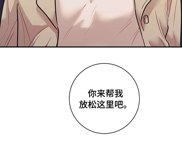 第17章：做梦14