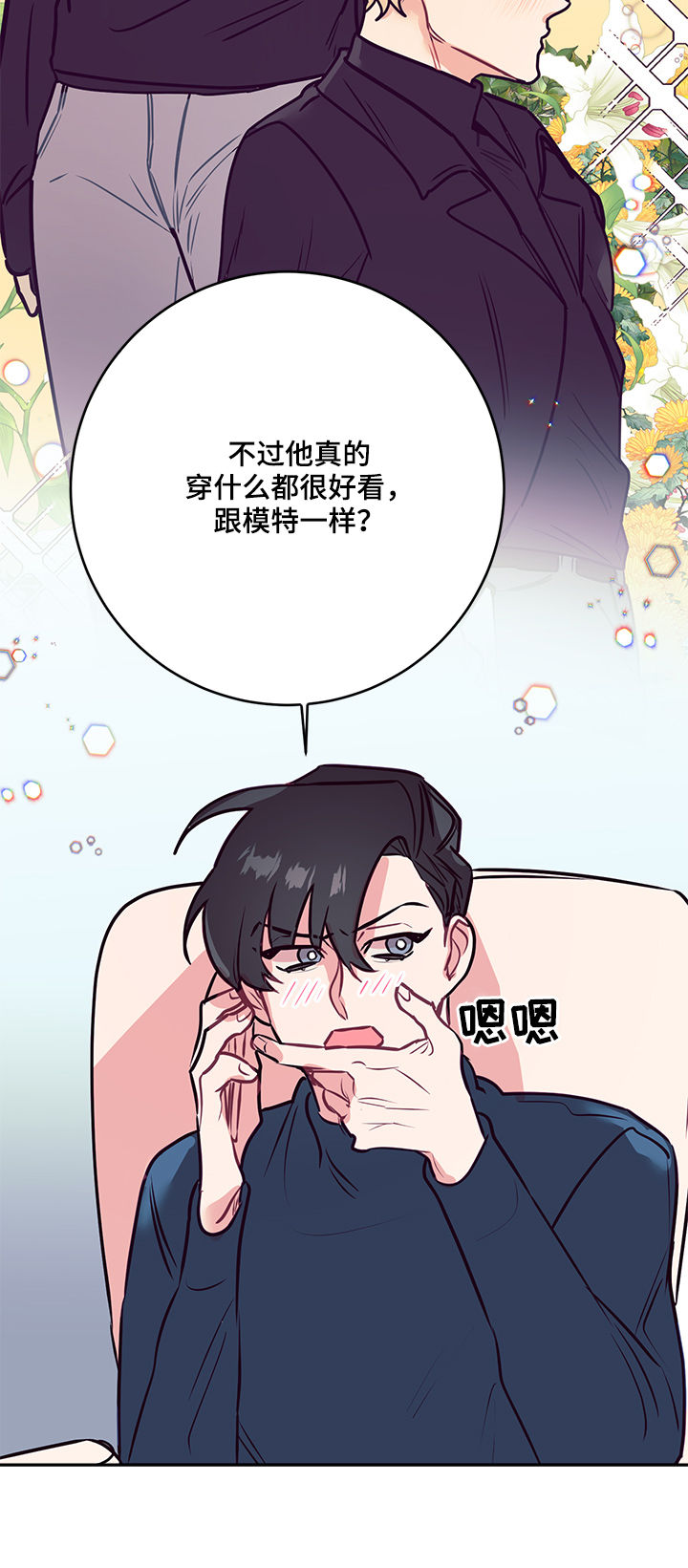 第34章：大招10