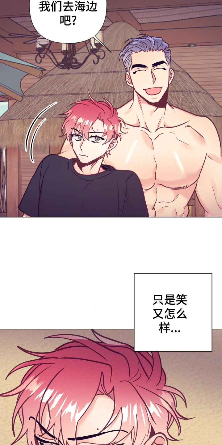 第125章：针锋相对15