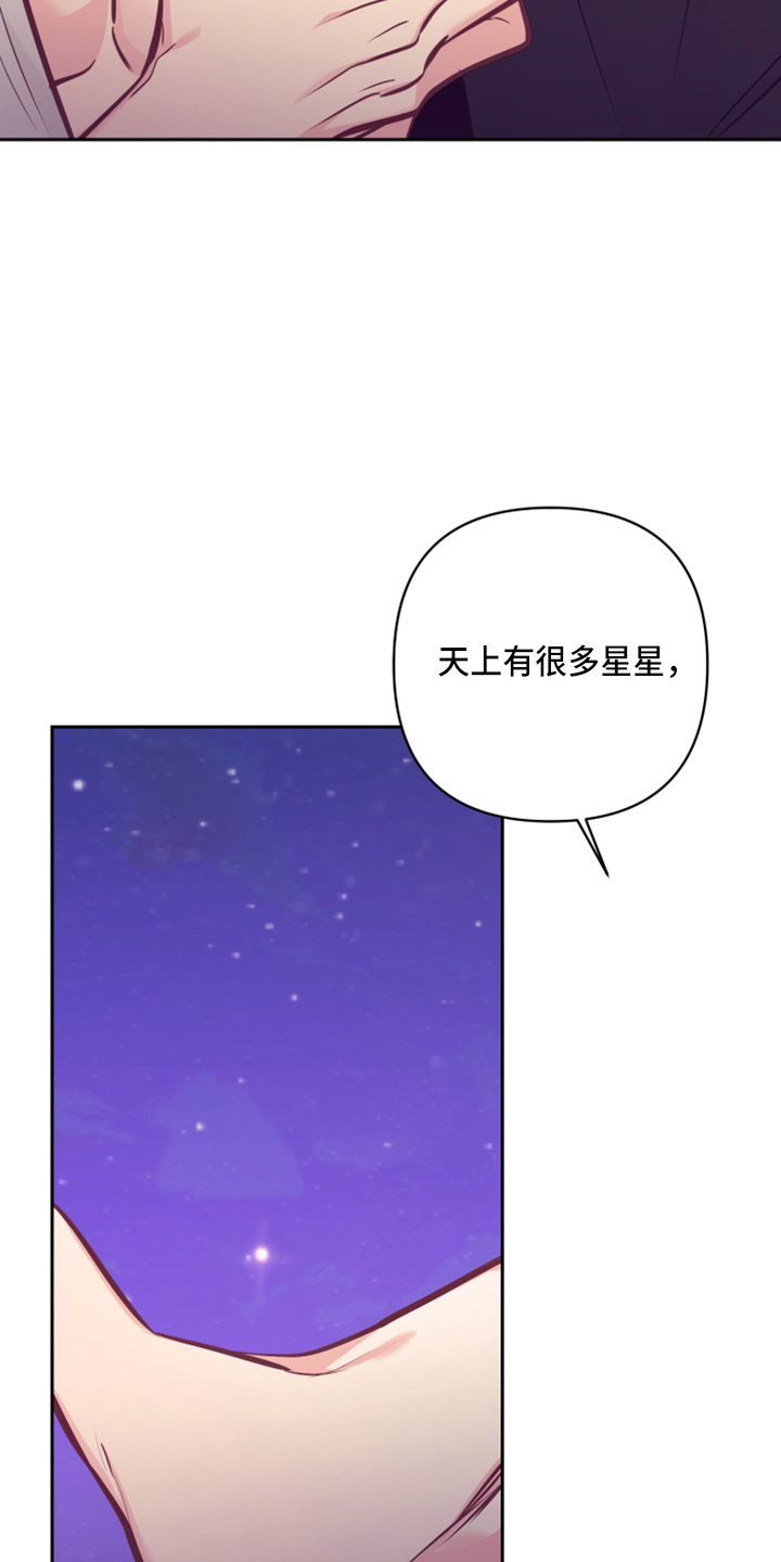 第139章：检查1