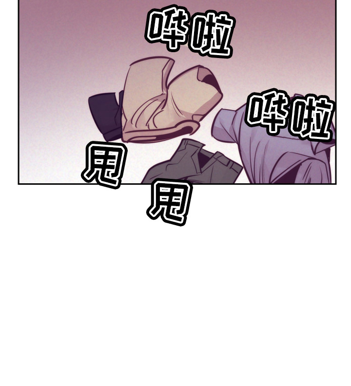 第143章：一起吗29