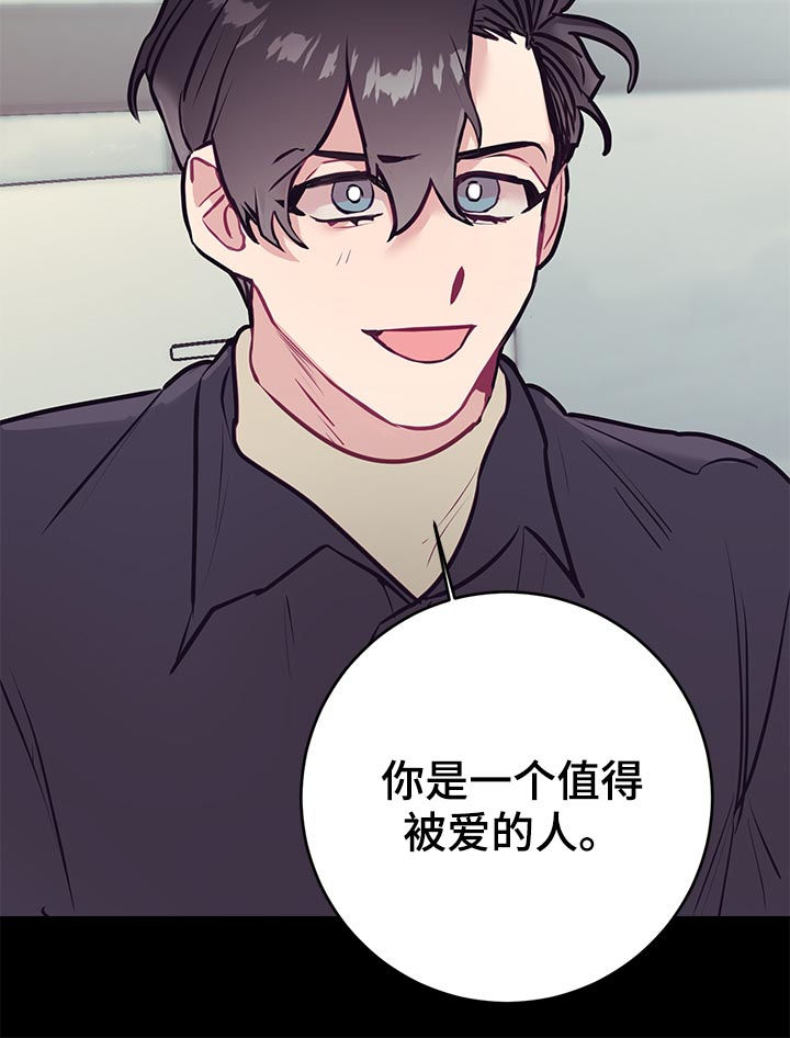 第42章：思考13