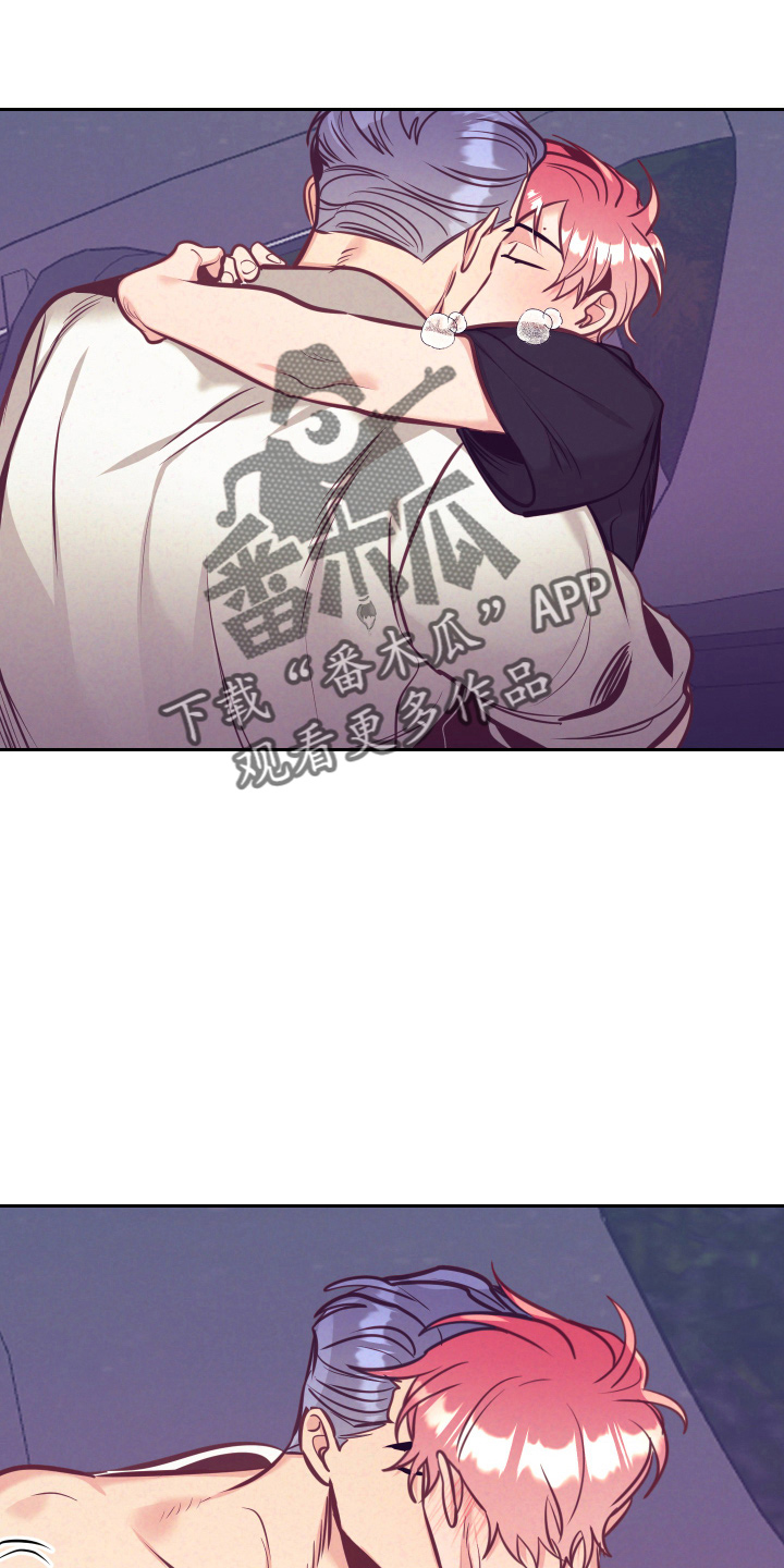 第139章：检查13