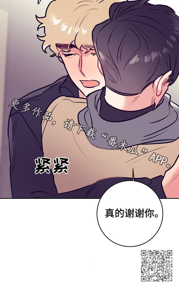 第46章：事实17