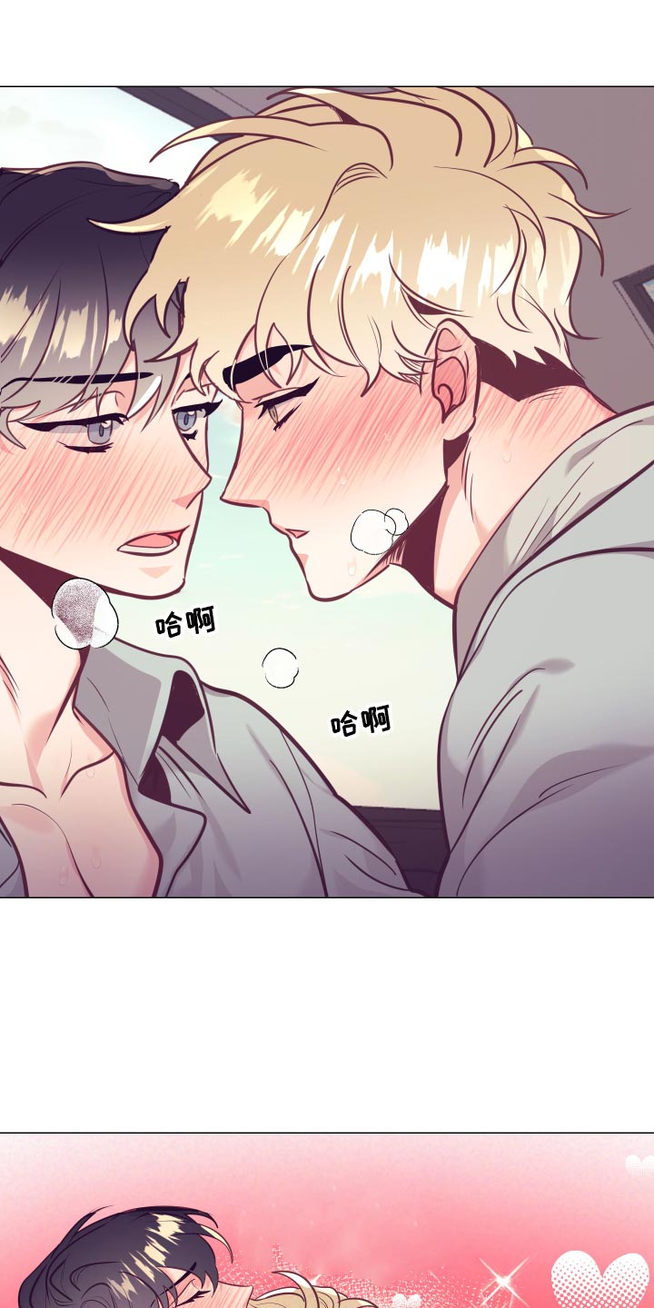第127章：小麻烦0